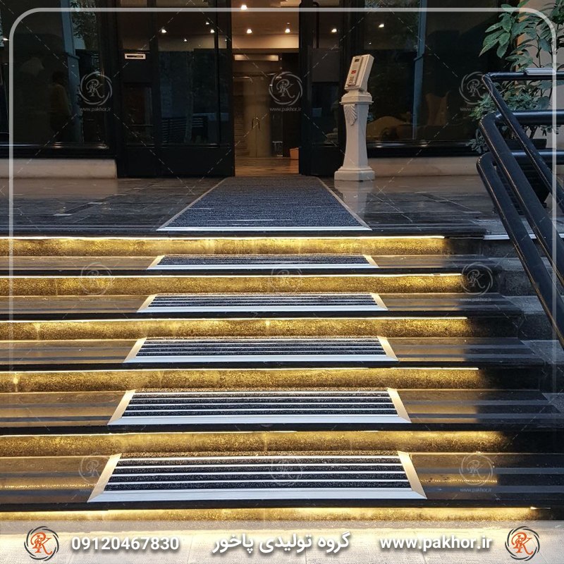 ترمز پله آلومینیومی