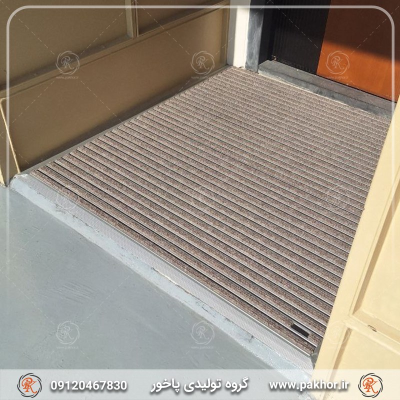 پادری آلومینیومی