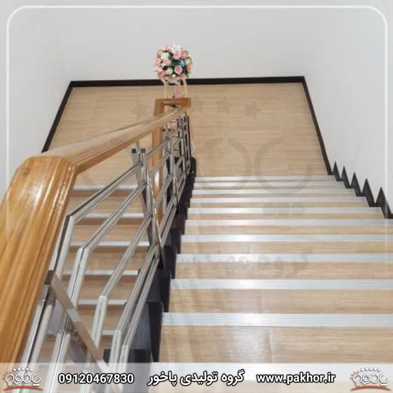 ترمز پله آلومینیومی
