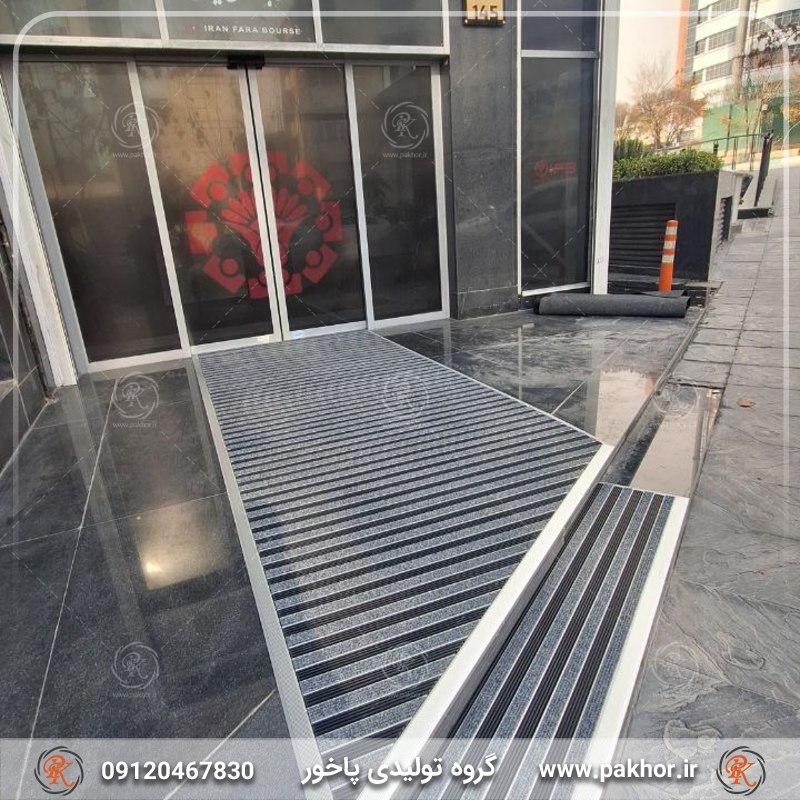 ترمزپله آلومینیومی