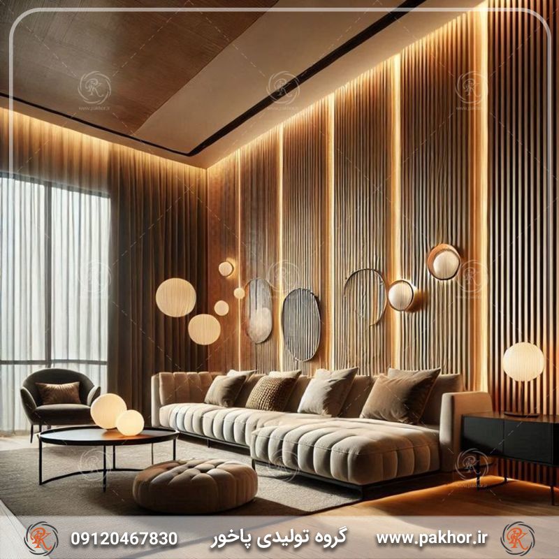 لاین نوری پذیرایی