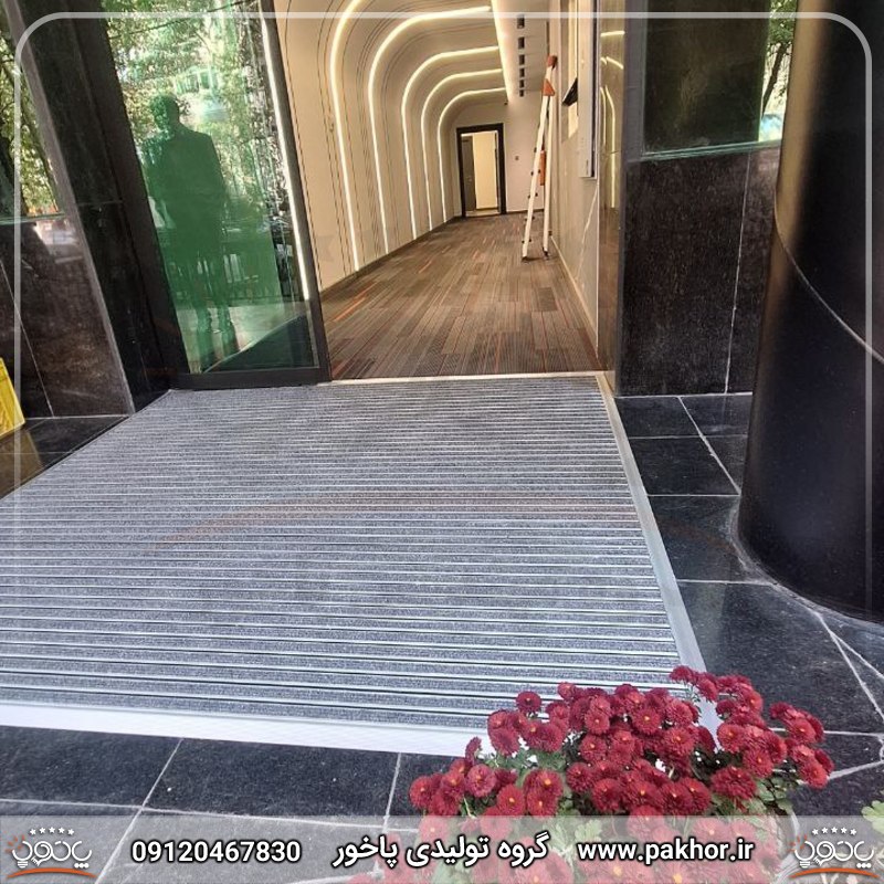 پادری شیاردار