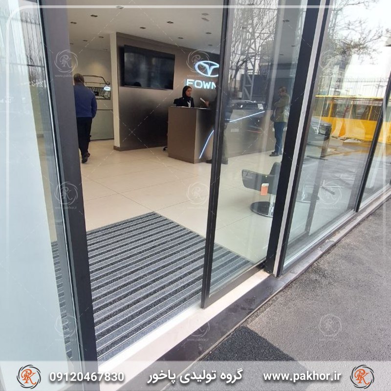 پادری آلومینیومی پادری آلومینیومی