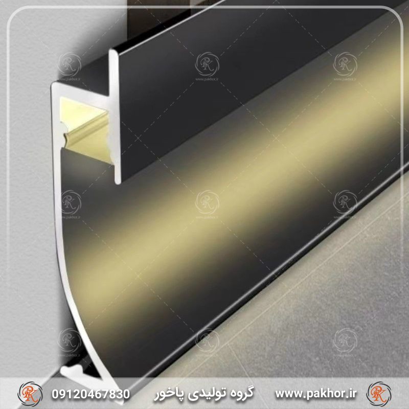 قرنیز نوری