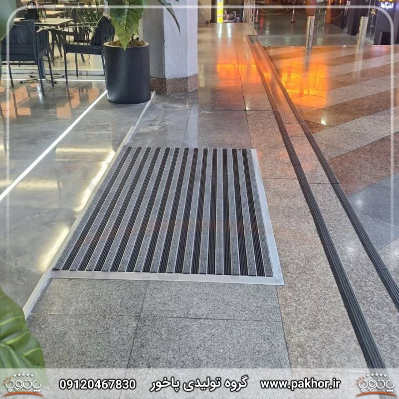 پادری آلومینیومی پادری آلومینیومی