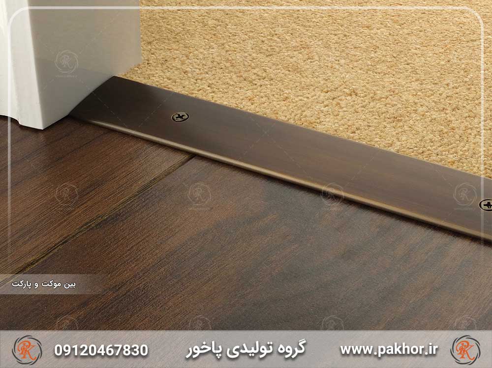 پروفیل دکوراتیو 