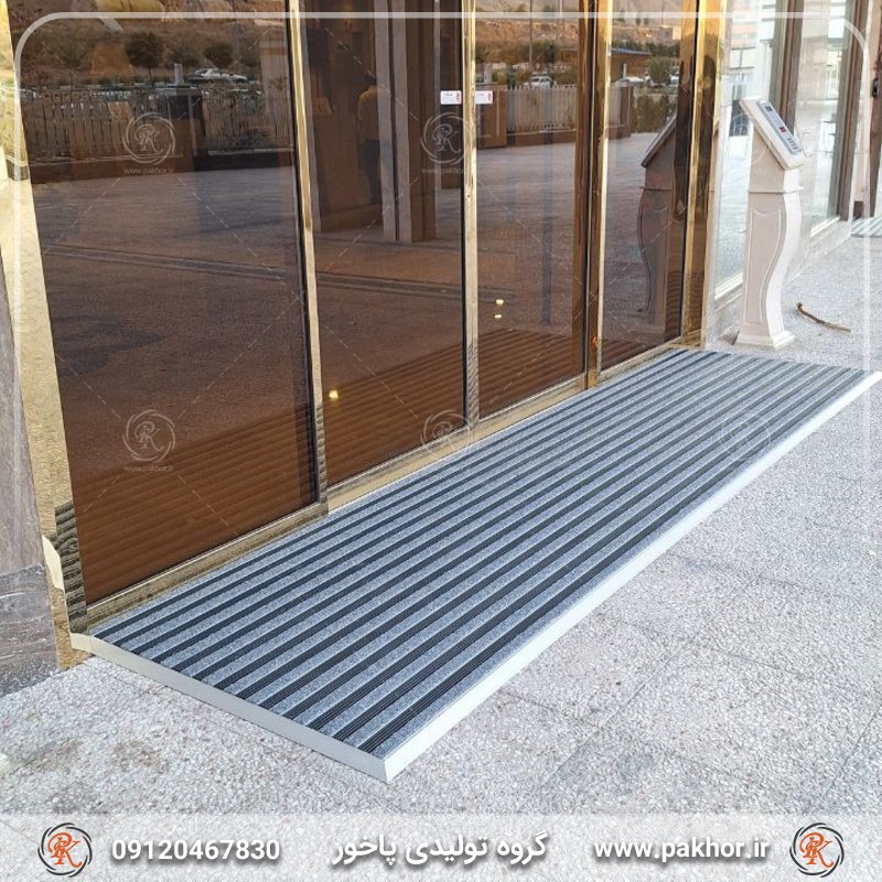 پادری آلومینیومی