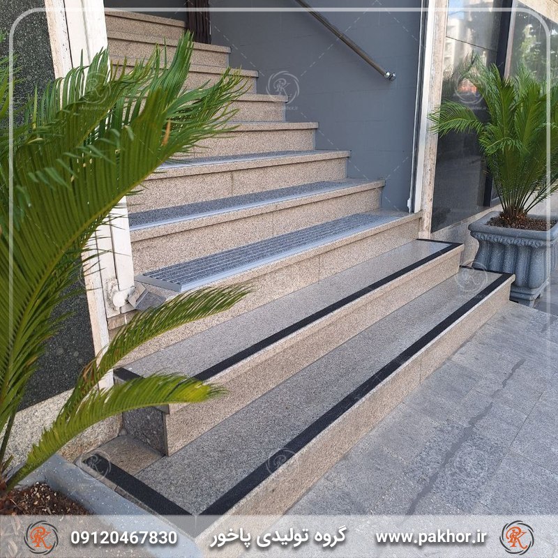 ترمزپله سمباده ای
