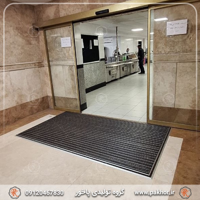 پادری آلومینیومی