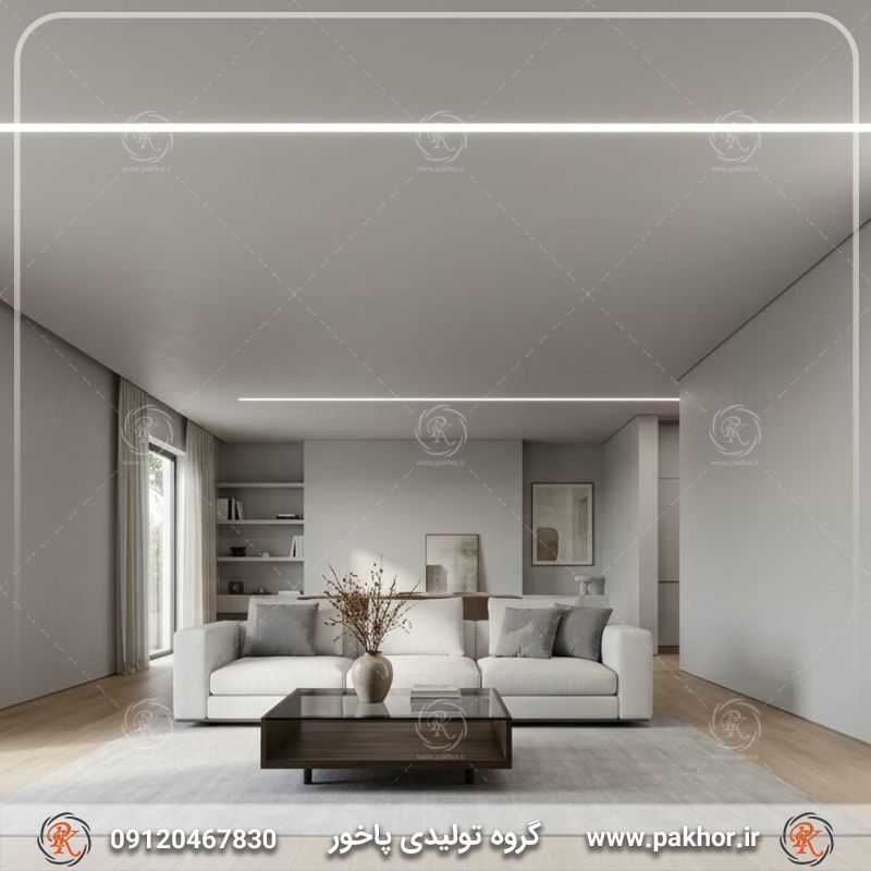 نور مخفی پذیرایی نور مخفی پذیرایی