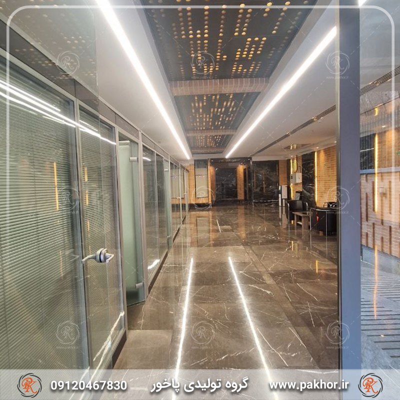 لاین نوری سقف