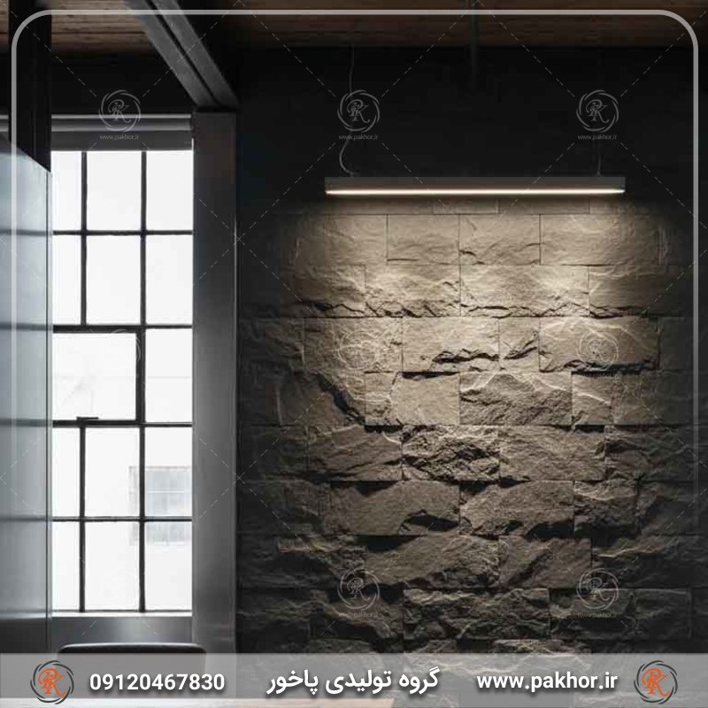 نصب صحیح نور خطی 