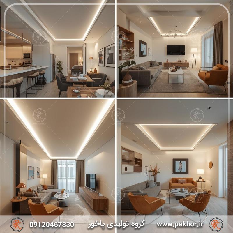 لاین نوری راهرو لاین نوری راهرو