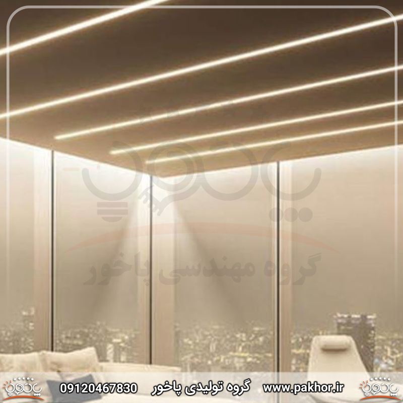 نور خطی سقف نور خطی سقف