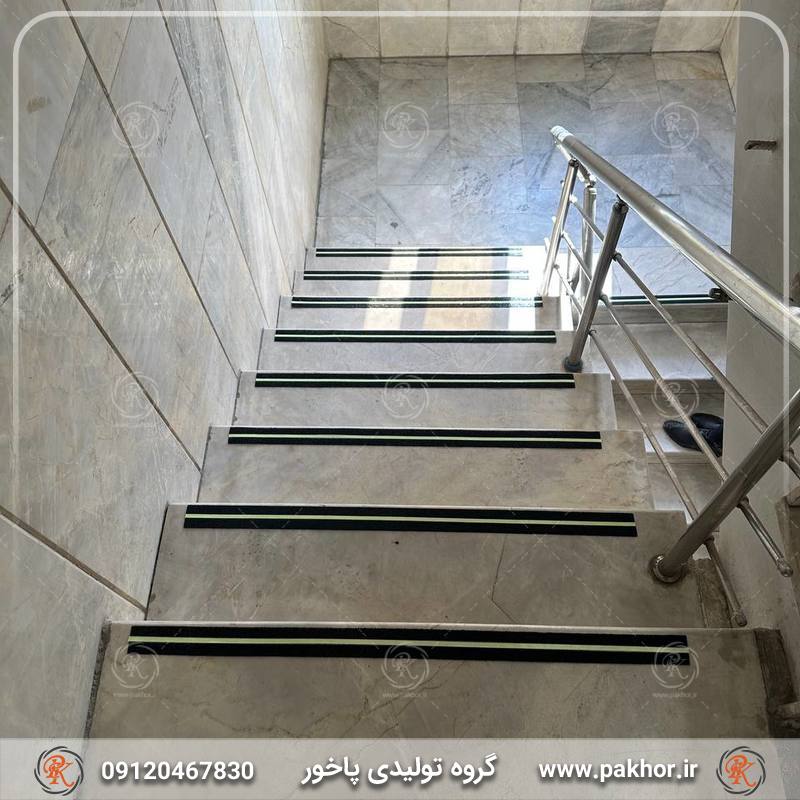 ترمز پله سیلیسی شبتابدار پشت چسبدار ترمز پله سیلیسی شبتابدار پشت چسبدار