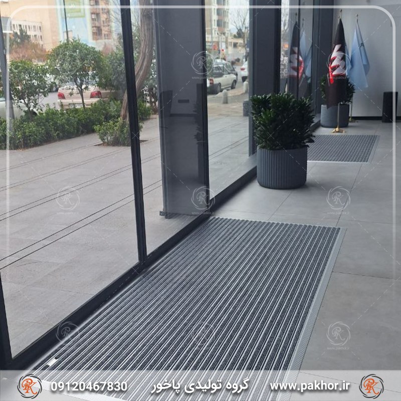 پادری آلومینیومی