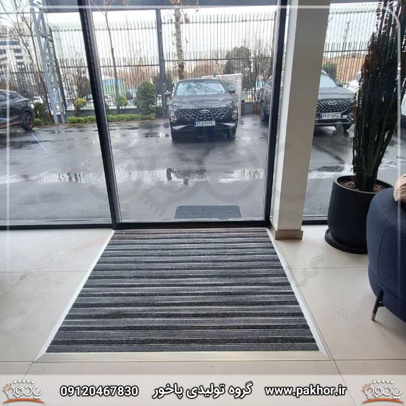 پادری آلومینیومی