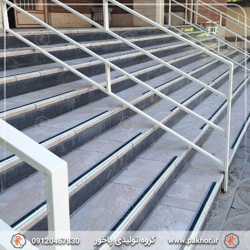 استپ پله با رویه پی وی سی