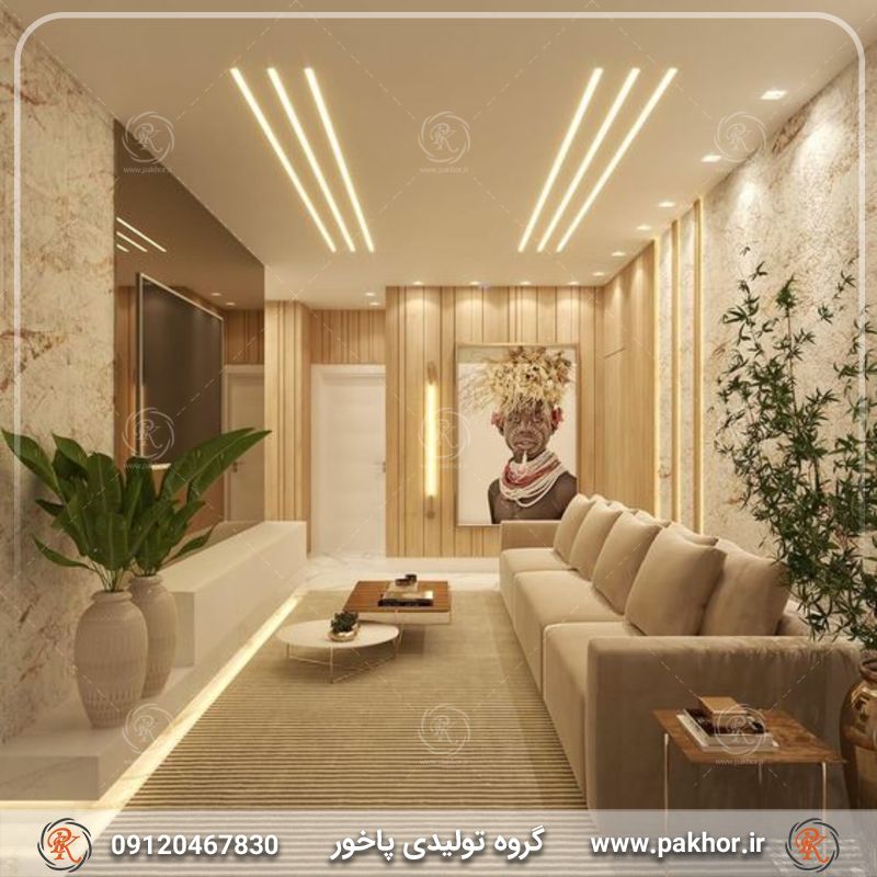 نورپردازی با پروفیل لاین نوری 