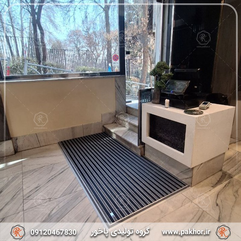 پادری آلومینیومی