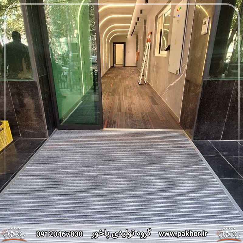 پادری آلومینیومی