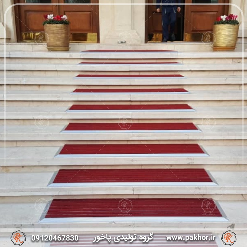 پادری آلومینیومی مناسب تردد بالا 