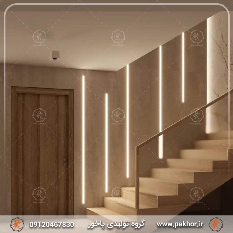 لاین نوری دیواری