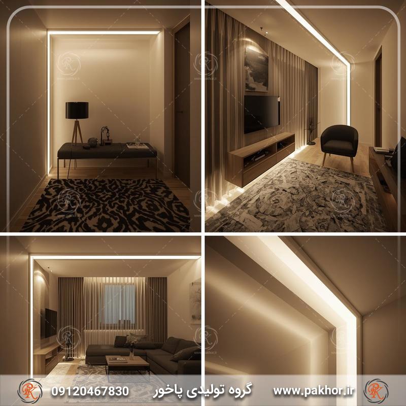 لاین نوری استفاده شده در منزل مسکونی