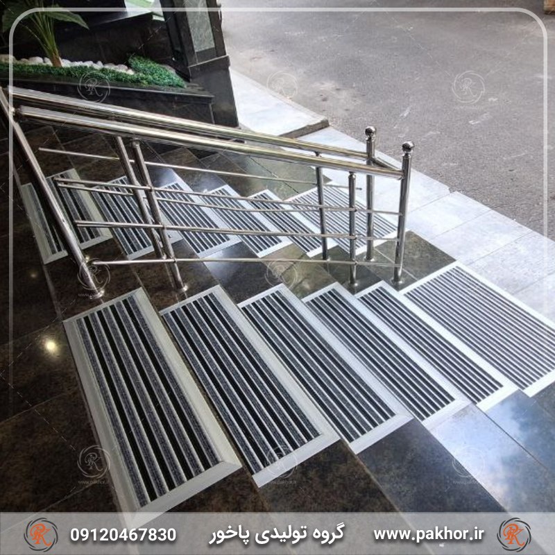 ترمز پله سالمندان ترمز پله سالمندان