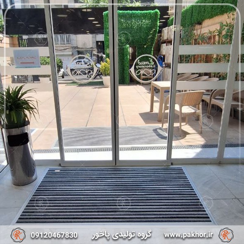 پادری آلومینیومی