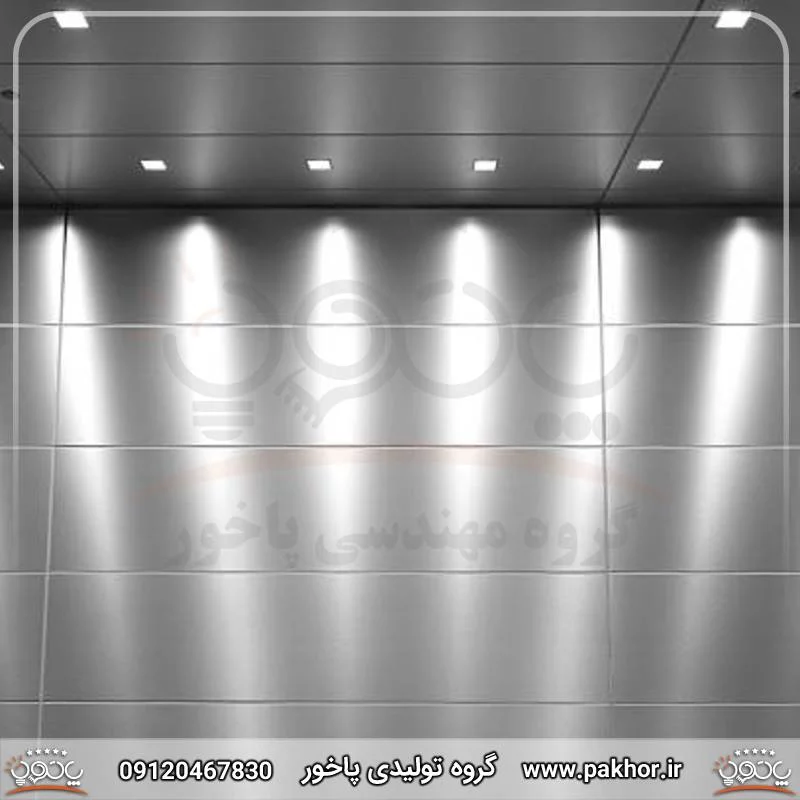 نور خطی هوشمند