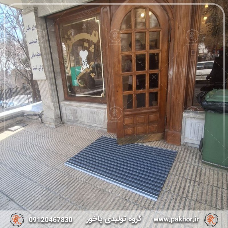 پادری فلزی