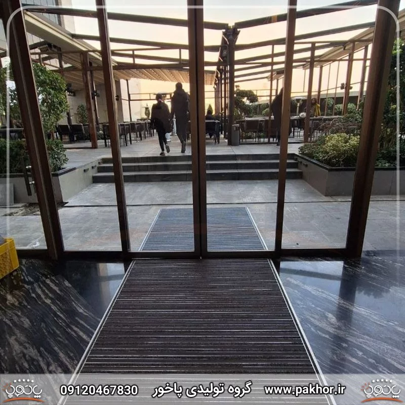 پادری مغازه