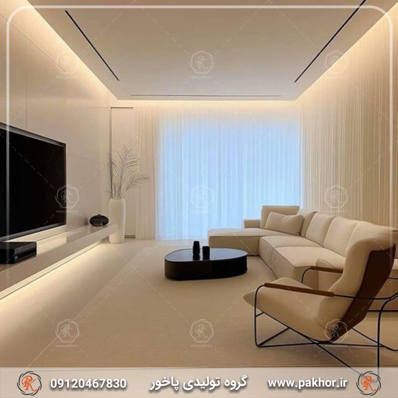 نورپردازی با پروفیل لاین نوری 