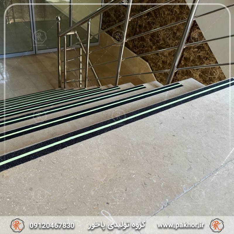 ترمز پله و پادری آلومینیومی ترمز پله و پادری آلومینیومی
