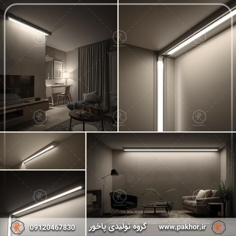 چراغ خطی led خور