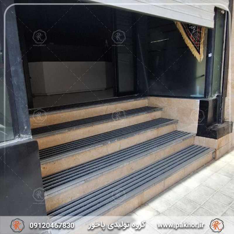 ترمز پله عریض