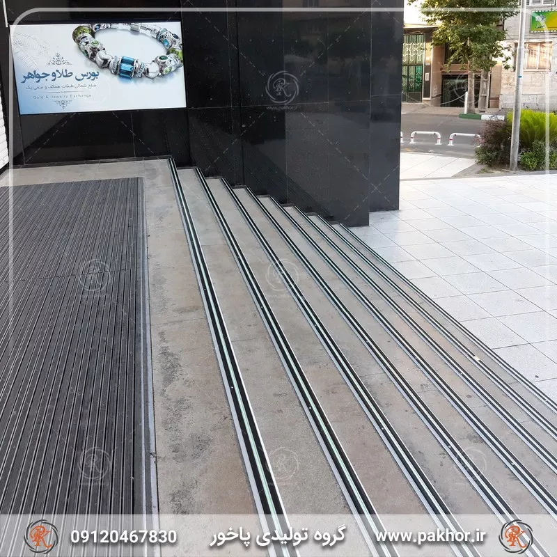 ترمز پله آلومینیومی دو کانال رویه لاستیک کد S1