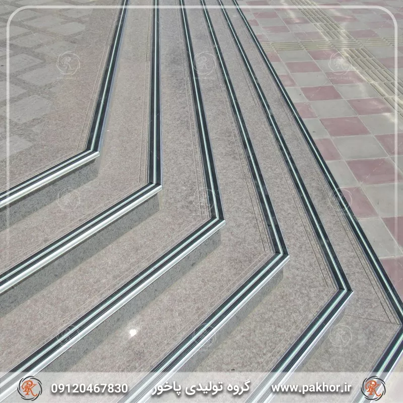 ترمز پله آلومینیومی دو کانال رویه لاستیک کد S1