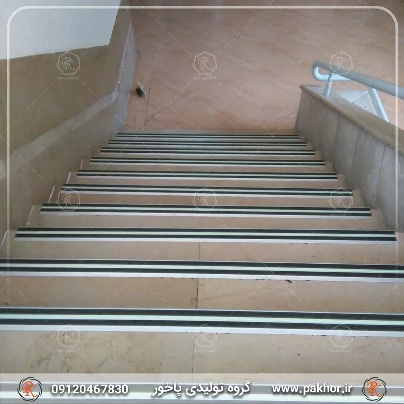 ترمز پله آلومینیومی دو کانال رویه لاستیک کد S1