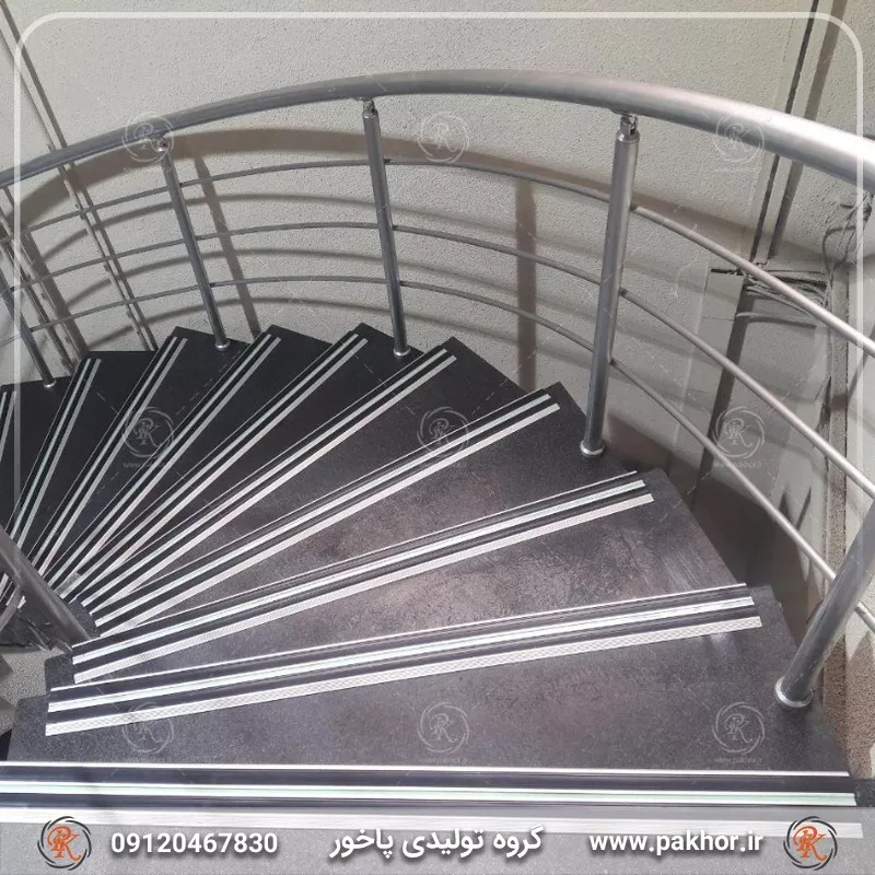 ترمز پله آلومینیومی دو کانال رویه لاستیک کد S1