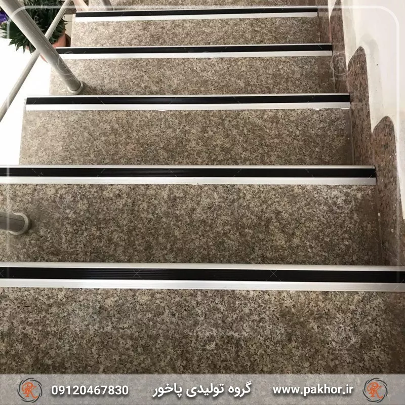 ترمزپله آلومینیومی تک کانال رویه لاستیکی کد S2