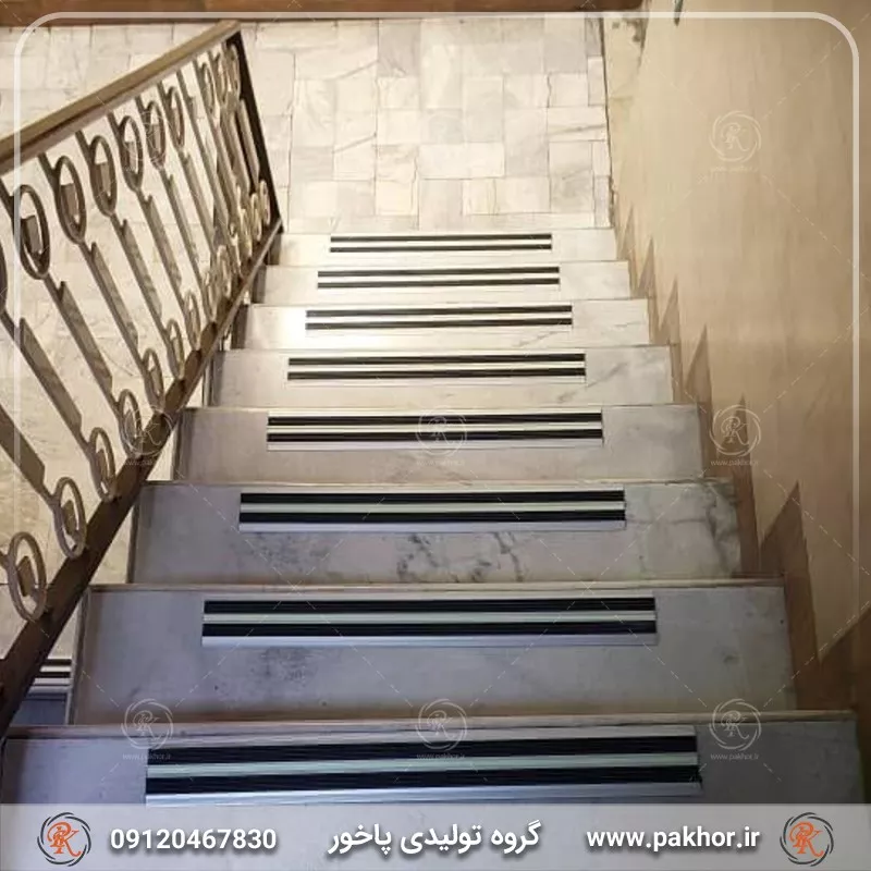 ترمزپله آلومینیومی دوبل تخت رویه لاستیکی کد S3