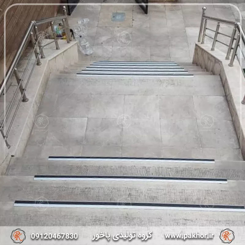 ترمز پله آلومینیومی تک کانال تخت رویه لاستیک کد S13