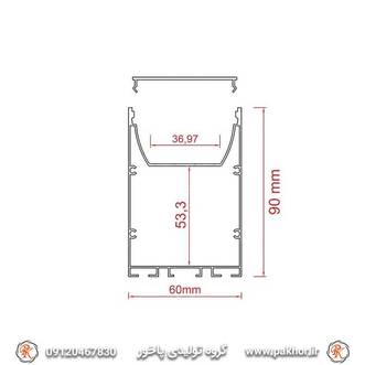 پروفیل نور خطی لوستری کد N13