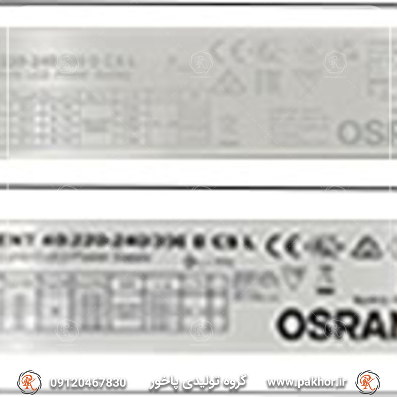 درایور