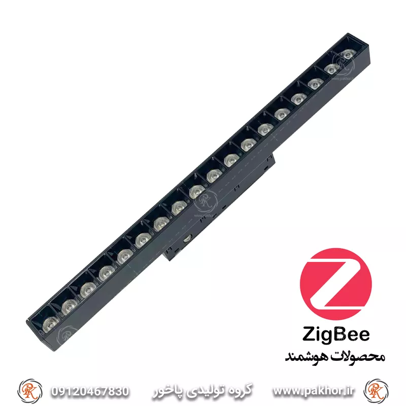 چراغ خطی مگنتی لنزدار زیگبی