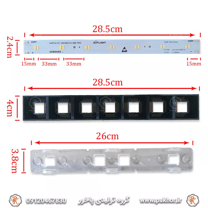 قاب لنز دارک لایت