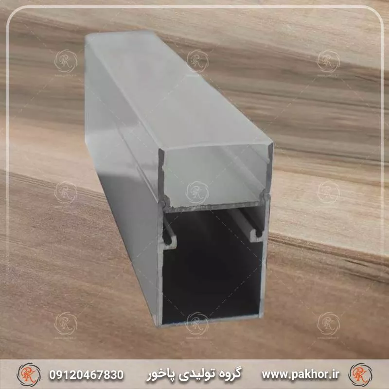 پروفیل نور خطی دو تیکه کد N8