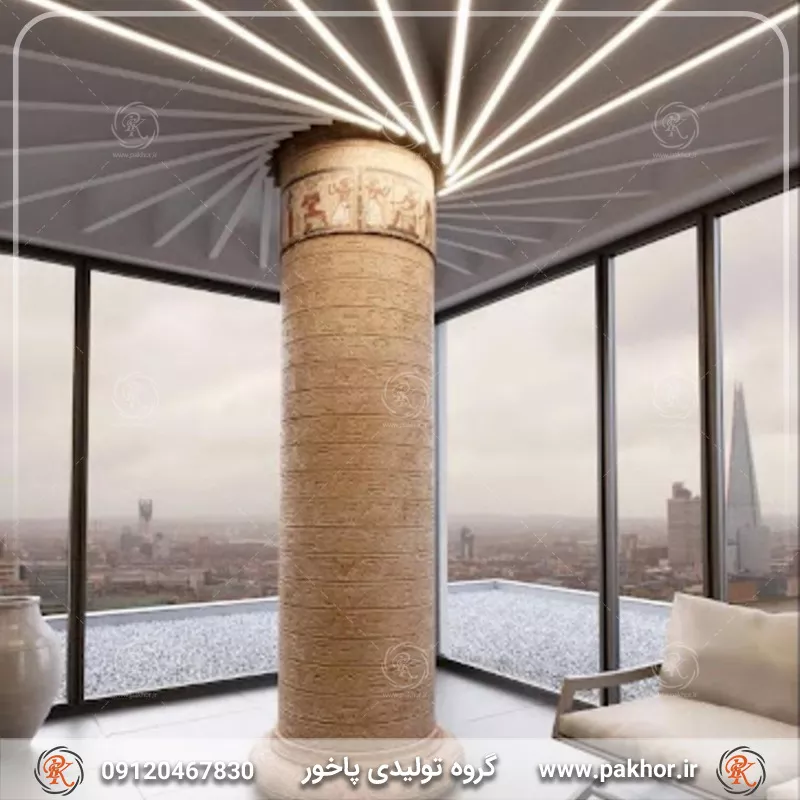 پروفیل نور خطی دو تیکه کد N8